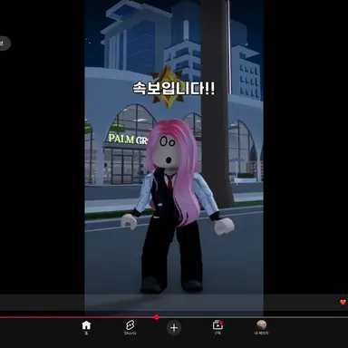 Profile image of 뉴스기자