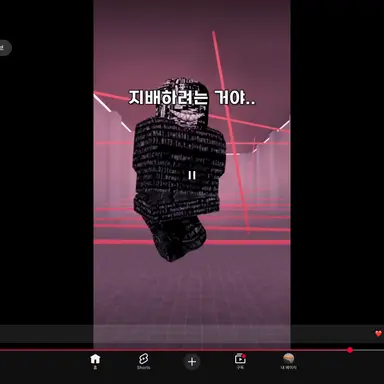 Profile image of 시스템