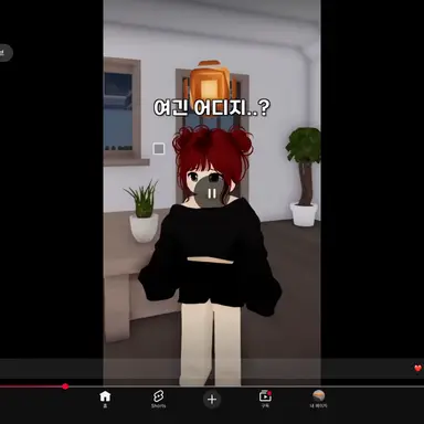 Profile image of 영이