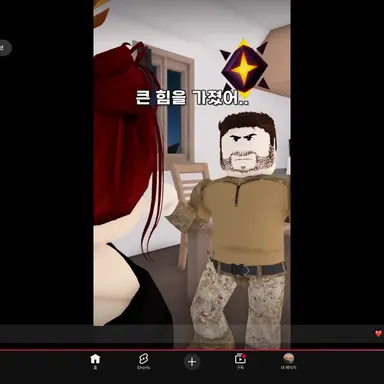 Profile image of 아저씨