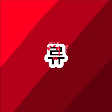 Profile image of Akairo Ryn