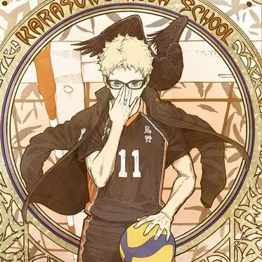 Profile image of 月島 蛍