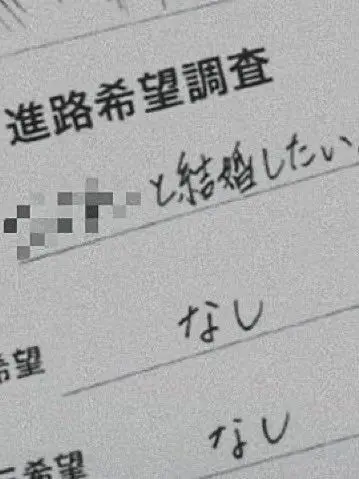 nyamu_ba-ga-1092.의 追いメッセージ  .