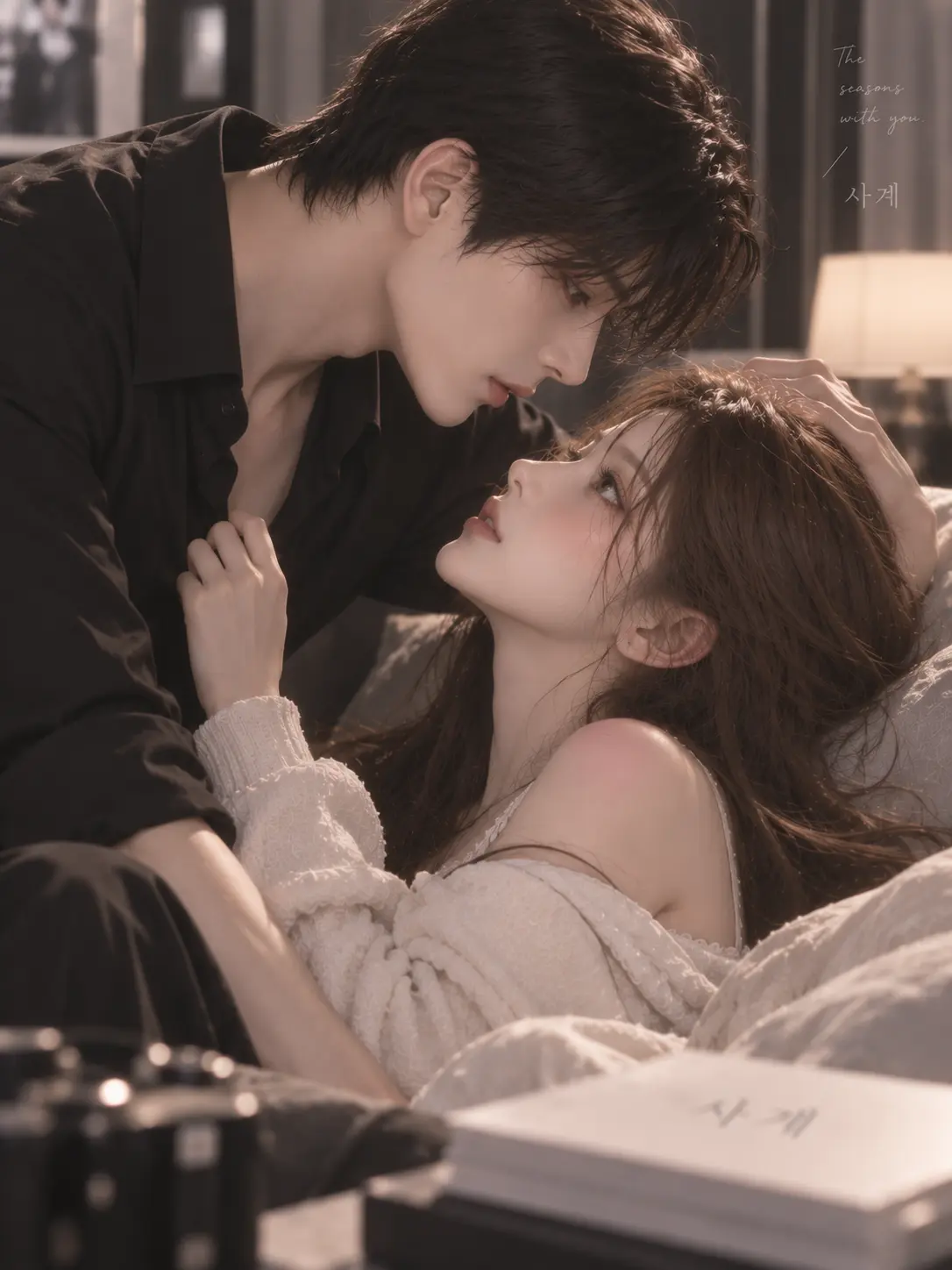 SSO_lily의 백도하