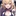 なつ