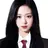 박영아