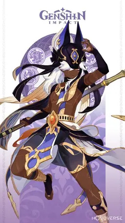 Profile image of Cyno