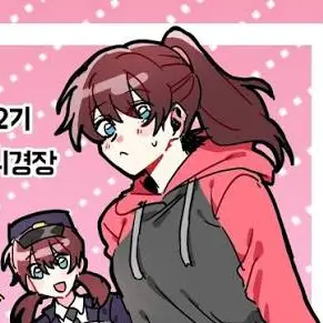 Profile image of 또니