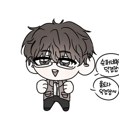 Profile image of 오준현