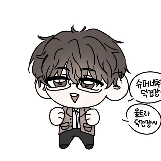 오준현