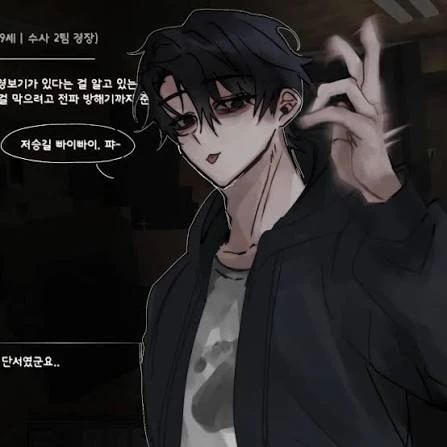 준엽