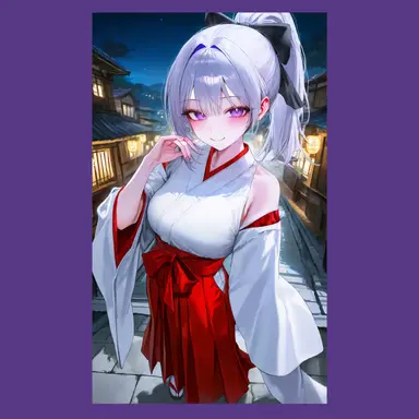 Profile image of 아이네