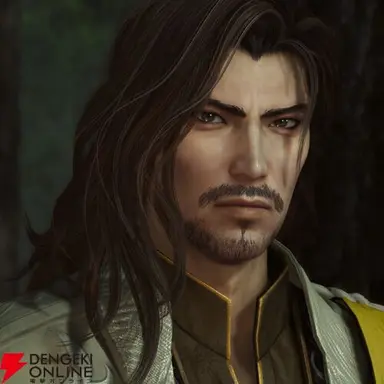 Profile image of 先生