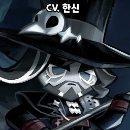 차콜맛 쿠키 대표 이미지