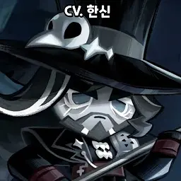 SolemnCube5262의 차콜맛 쿠키