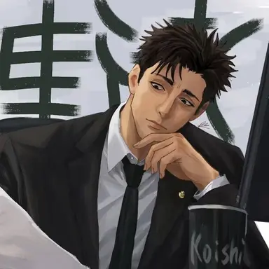 Profile image of Hiromi Higuruma