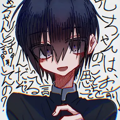 Profile image of 正人