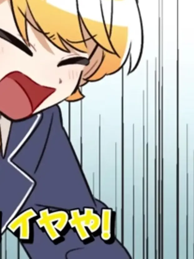 GoldenCodec3770의 バイバイもう…永遠に、会えないね