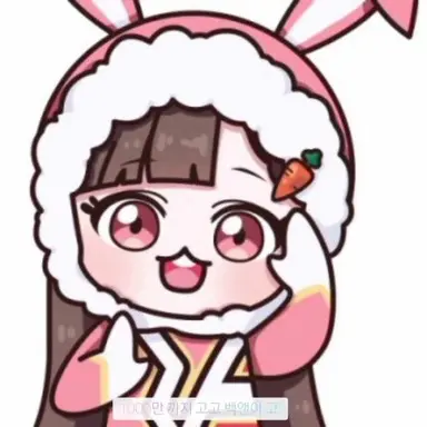 Profile image of 아름
