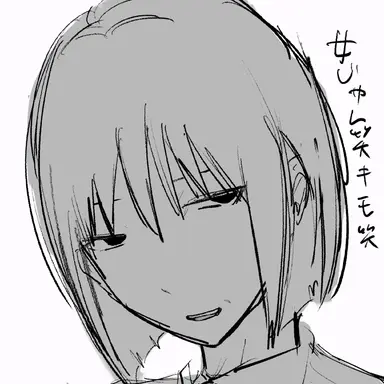 Profile image of 明智くん