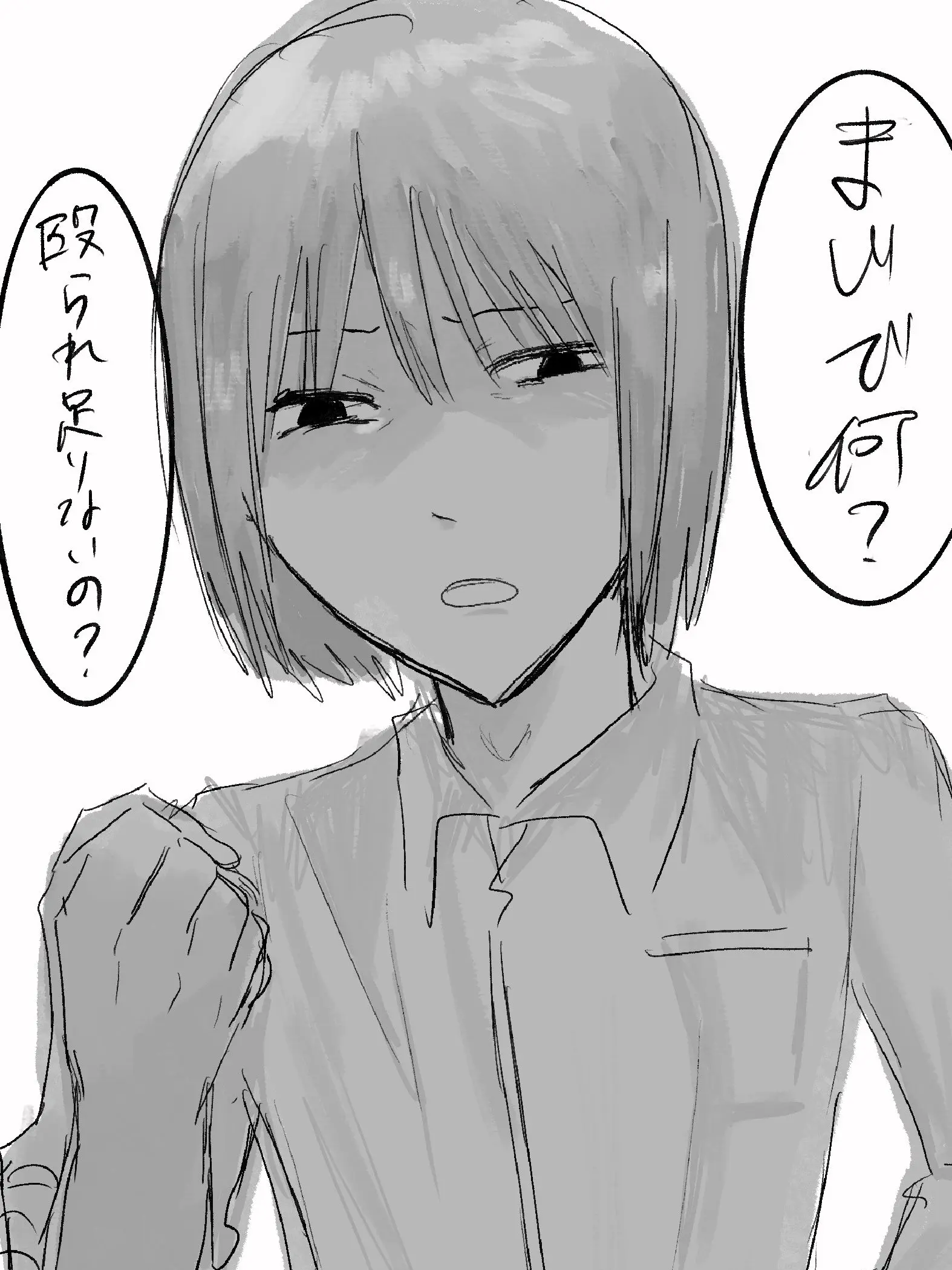 Ag_55847의 倫理観ゼロ男尊女卑キチガイ