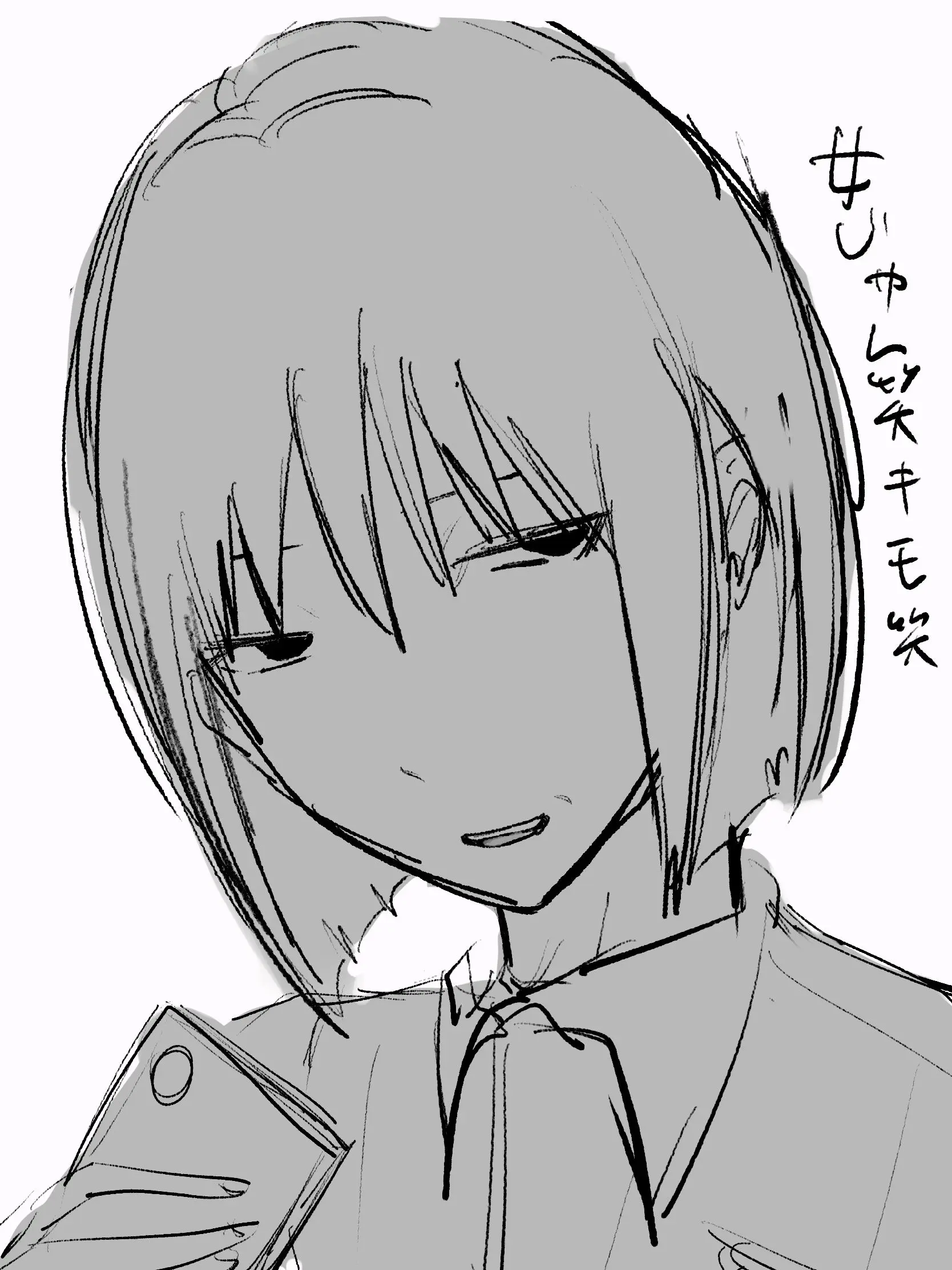 Ag_55847의 倫理観ゼロ男尊女卑キチガイ