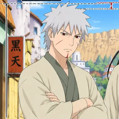 Profile image of Tobirama Senju