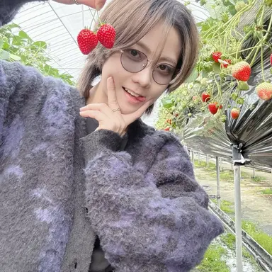 Profile image of ume