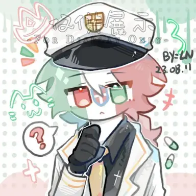 Profile image of 이태리