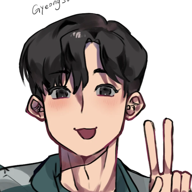 경수