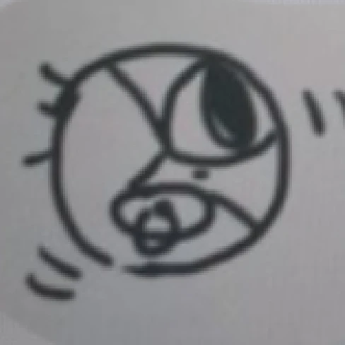 마이볼
