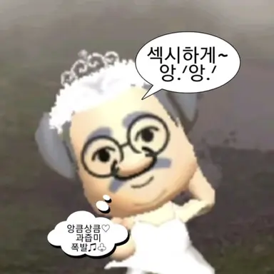 Profile image of 늑대