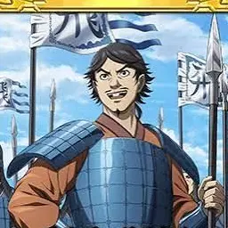 Profile image of 尾平