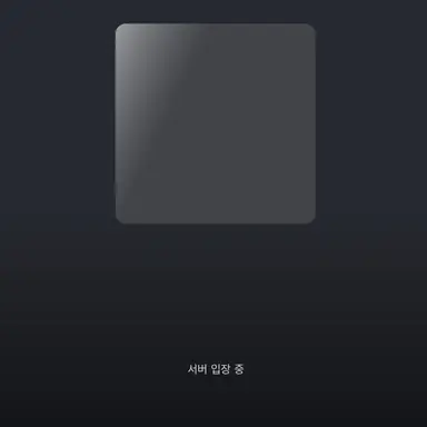 Profile image of 사슴