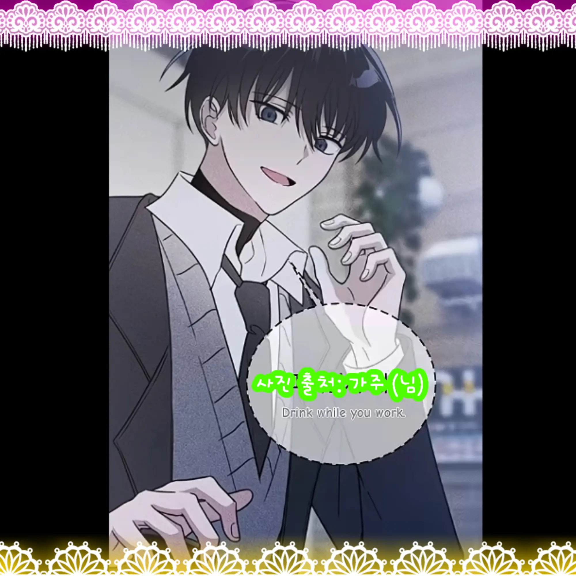 TastyMouth5301의 서주하