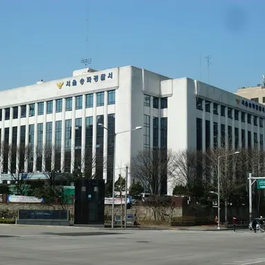Profile image of Daehan Police Station