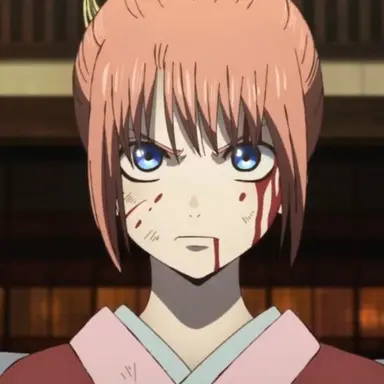 Profile image of 神楽