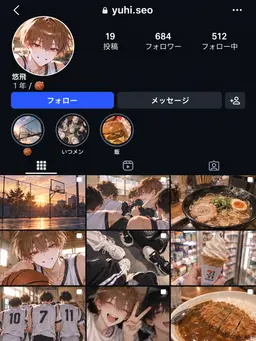 Profile image of 悠飛