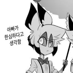 Profile image of 아쿠아