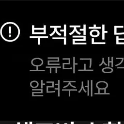 Profile image of 발렌티노