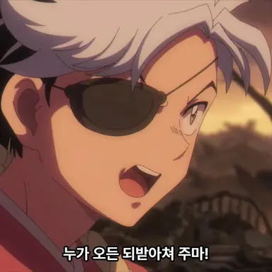 Profile image of 햣카