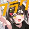 Profile image of 死亡フラグ