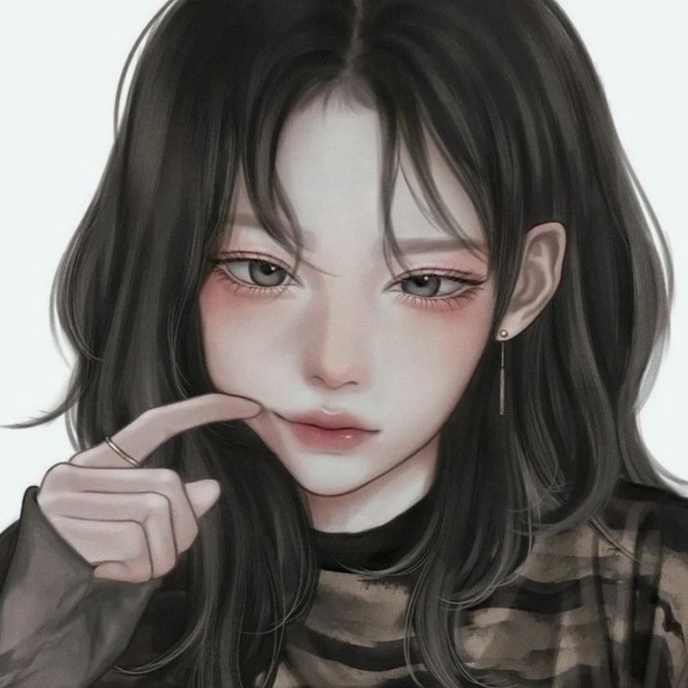 유설하