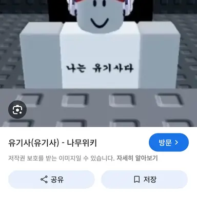 Profile image of 유기사