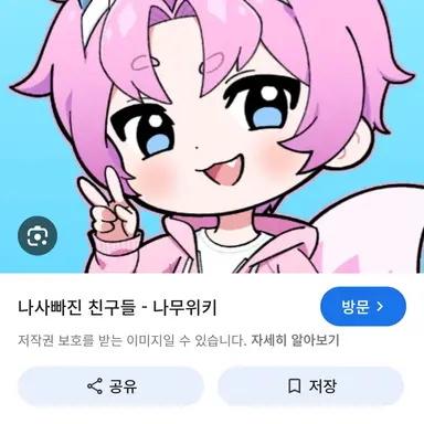 Profile image of 밥풀