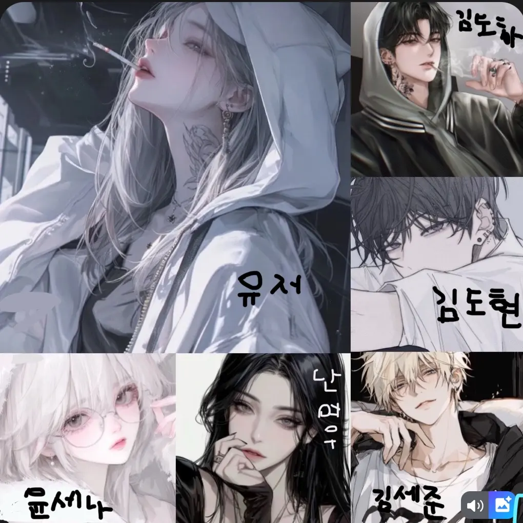 MereRival3937의 남여우리+여우
