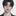 이도현
