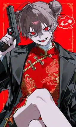 Profile image of Liyang