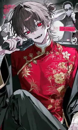 Profile image of Liyang