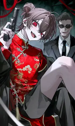 Profile image of Liyang